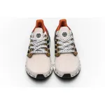 Get Adidas Ultra BOOST 20 Linen Glory Amber FX8888