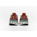 Get Adidas Ultra BOOST 20 Linen Glory Amber FX8888