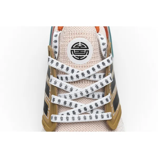 Get Adidas Ultra BOOST 20 Linen Glory Amber FX8888