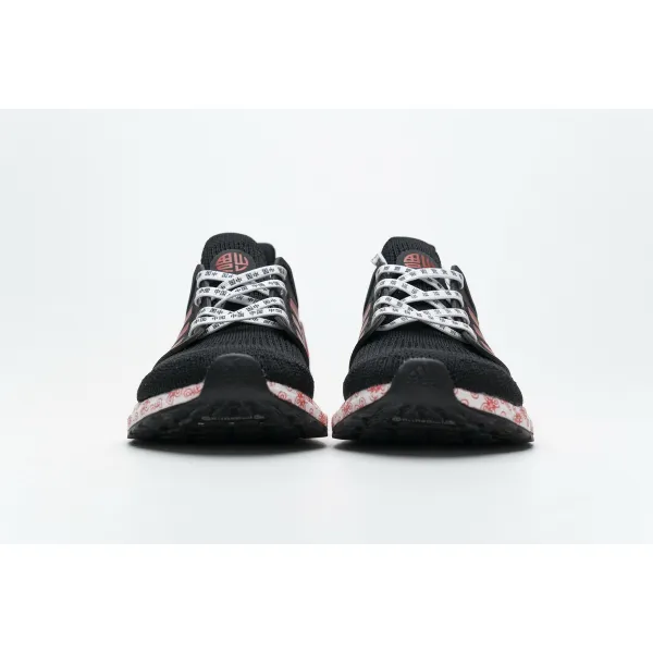 Get Adidas Ultra BOOST 20  Black Red FX8886