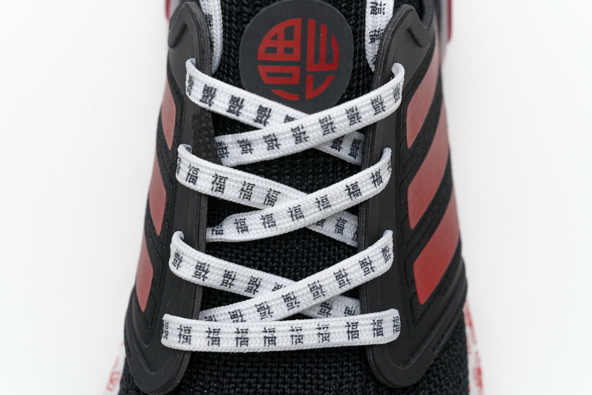 Get Adidas Ultra BOOST 20  Black Red FX8886