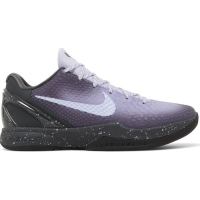 Get Nike Kobe 6 Protro EYBL DM2825-001 02
