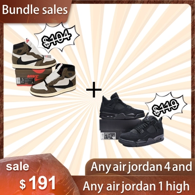 Air Jordan 4 + Air Jordan 1 Hight 01