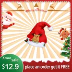 FREE Xmas Hat