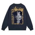 High Quality Stussy Hoodie XB540