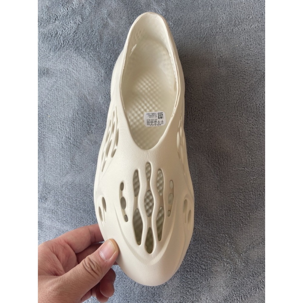 Get Yeezy Foam Runner Ararat G55486
