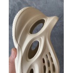 Get Yeezy Foam Runner Ararat G55486