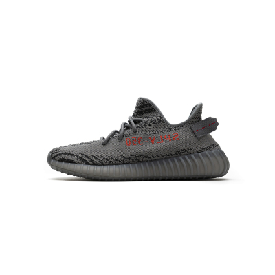 Get Adidas Yeezy Boost 350 V2 2.0 Bold Orange AH2203 01