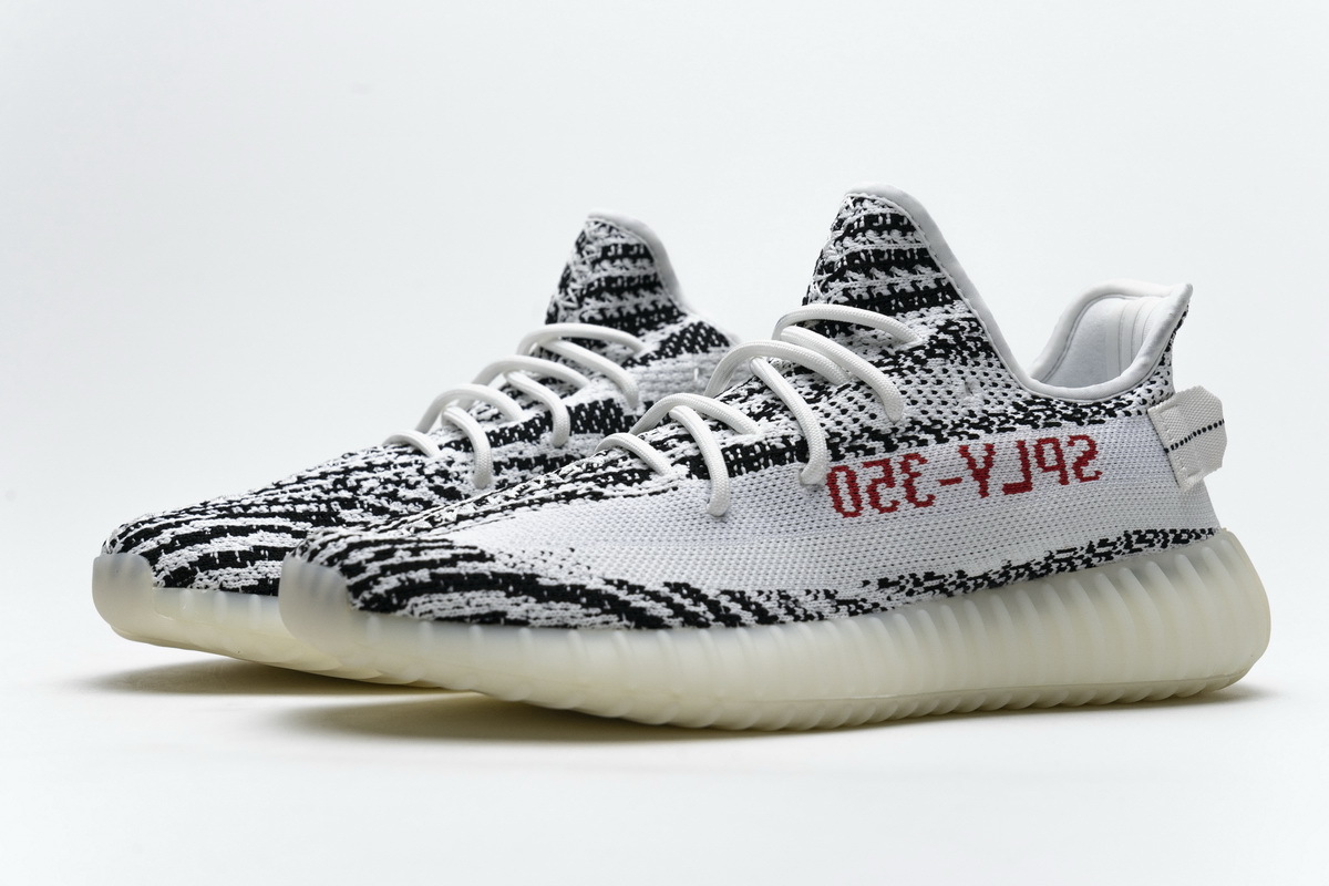 PK GOD Yeezy Boost 350 V2 Zebra CP9654