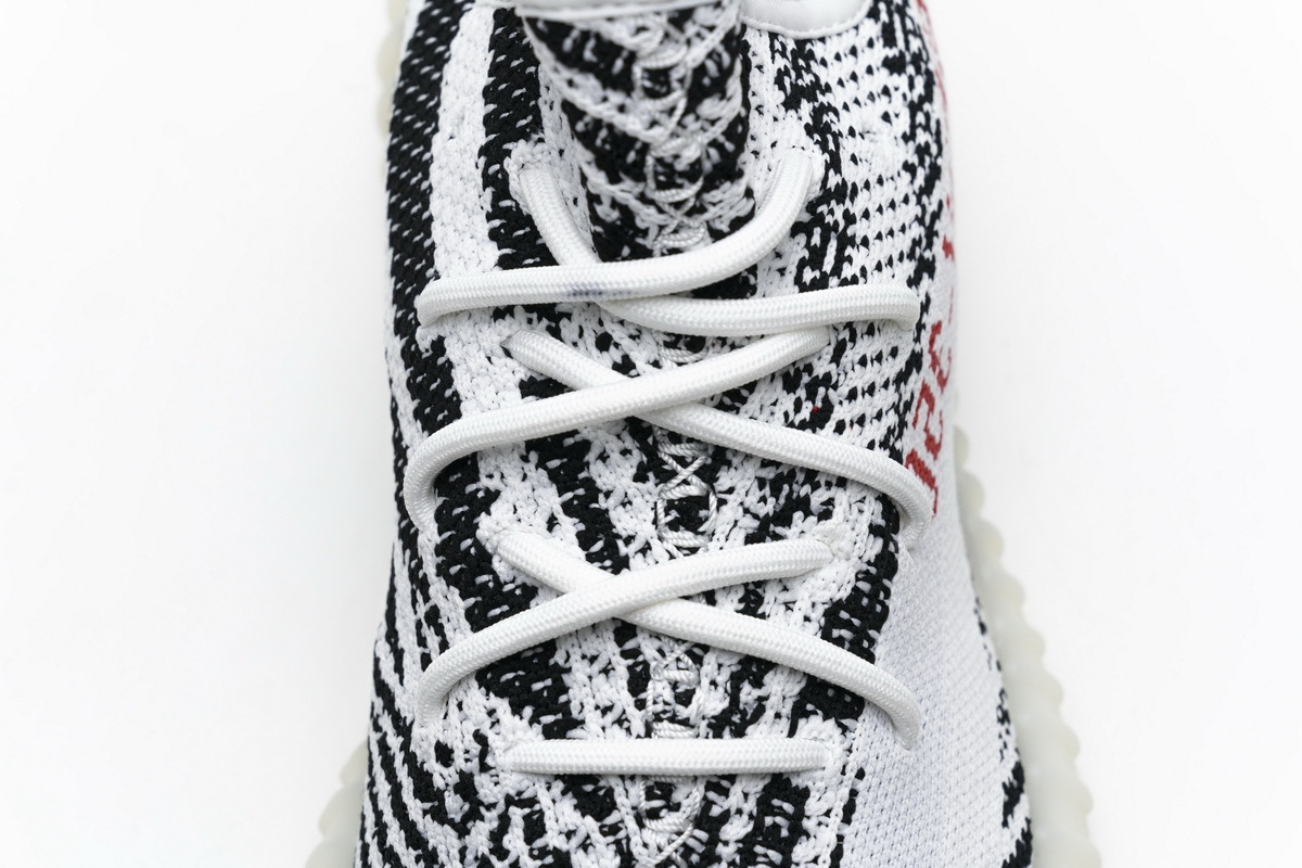 PK GOD Yeezy Boost 350 V2 Zebra CP9654