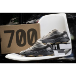 Yeezy Boost 700 V2 Tephra FU7914