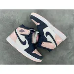LJR Air Jordan 1 High OG Atmosphere DD9335-641 
