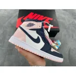LJR Air Jordan 1 High OG Atmosphere DD9335-641 