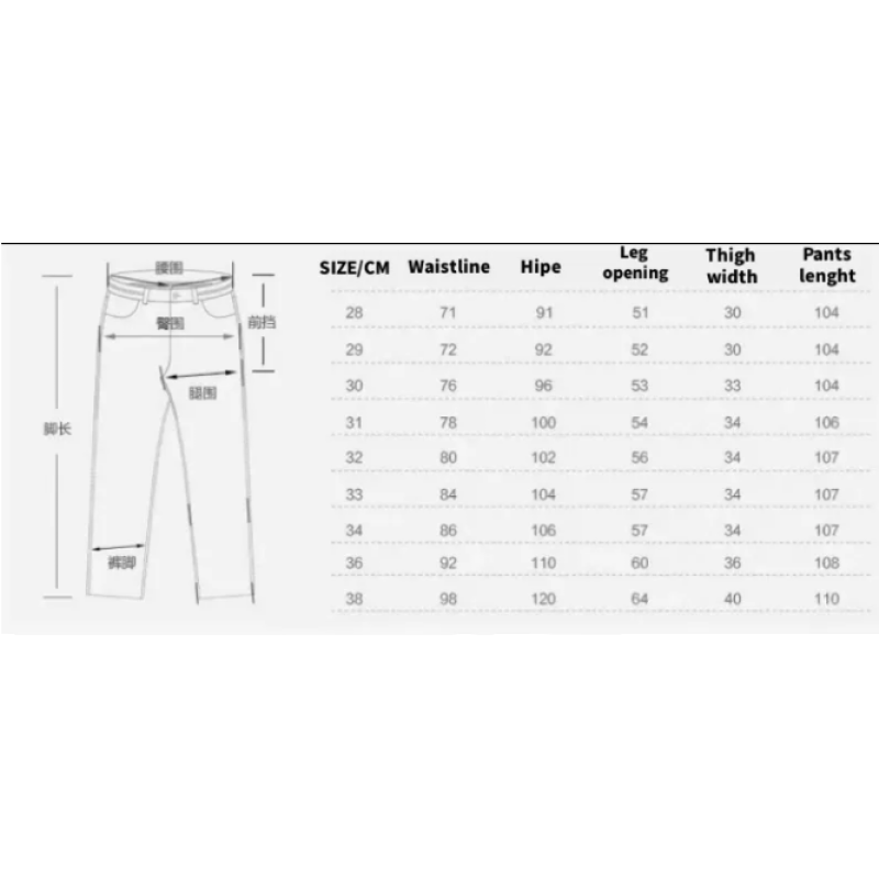 High Quality Purple Jeans 005 (Free Shipping)