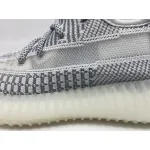 Get adidas Yeezy Boost 350 V2 Static EF2905 (KID)