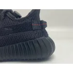 Get adidas Yeezy Boost 350 V2 Black FU9013 (KID)