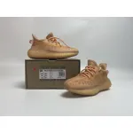Get adidas Yeezy Boost 350 V2 Moncla GW2870 (KID)