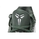 Get Nike Zoom Kobe VI TB Dark Green 454142-300