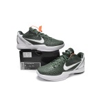 Get Nike Zoom Kobe VI TB Dark Green 454142-300