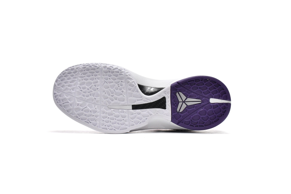 Get Nike Zoom Kobe VI TB Purple 454142-500