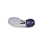 Get Nike Zoom Kobe VI TB Purple 454142-500