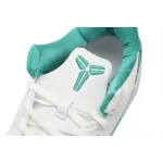 Get Nike Kobe 8 "Radiant Emerald" FQ3549-101
