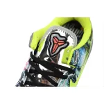 Get Nike Kobe 8 System Prelude Multi-Color/Volt-Chrome 639655-900