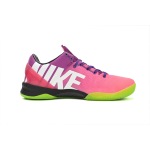 Get Nike Kobe 8 System "Mambacurial" 615315-500