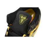 Get NIKE Kobe 8 System 555286-077