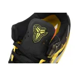 Get NIKE Kobe 8 System 555286-077