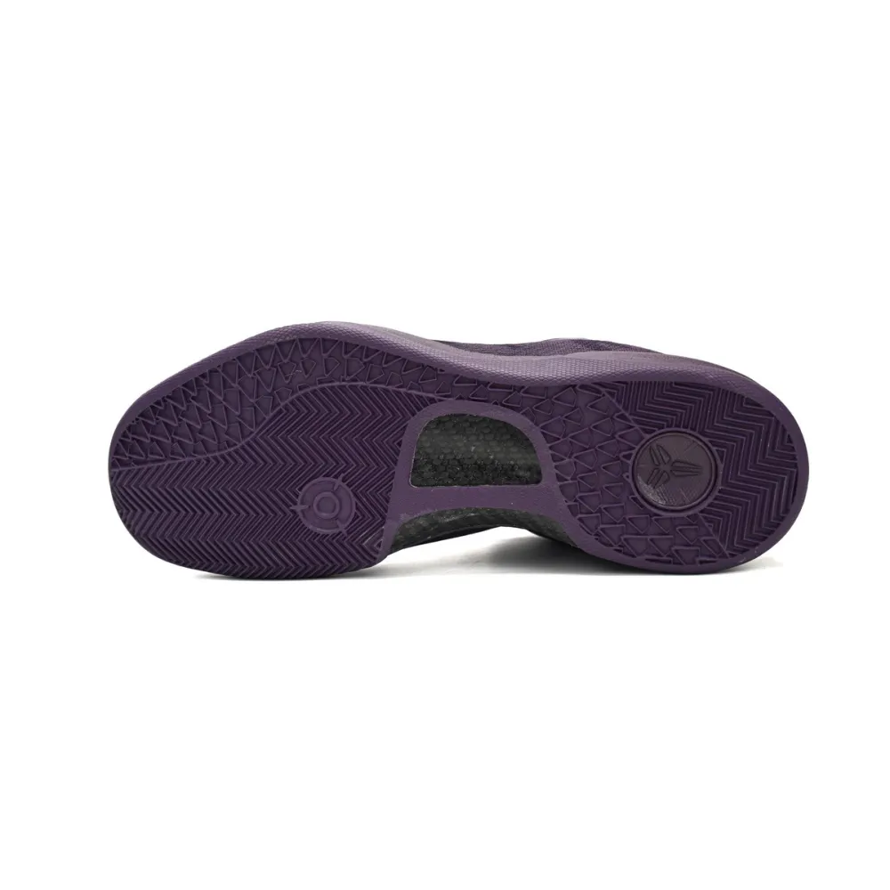 Get Nike Kobe 8 'FTB' Dark Raisin/Dark Raisin 869456-551 