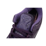 Get Nike Kobe 8 'FTB' Dark Raisin/Dark Raisin 869456-551 