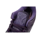 Get Nike Kobe 8 'FTB' Dark Raisin/Dark Raisin 869456-551 