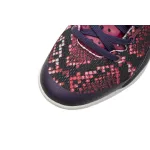Get Nike Kobe 8 System 'Pit Viper' 555035-502