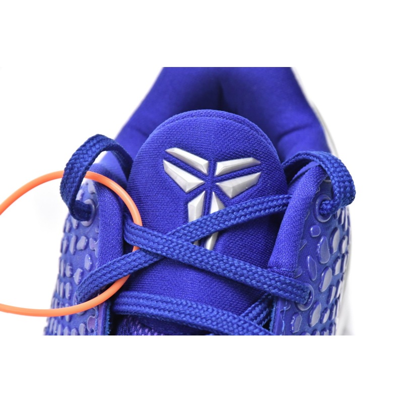 Get Nike Zoom Kobe VI TB Dark Blue 454142-400 1