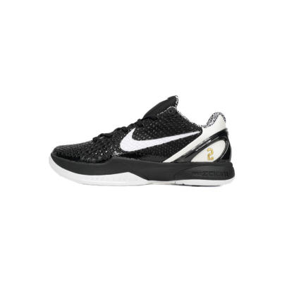 Get Nike Kobe 6 Protro Mambacita Sweet 16 CW2190-002 01