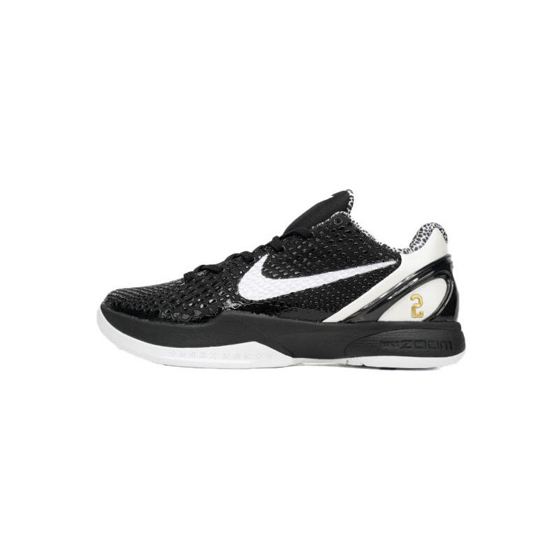 Get Nike Kobe 6 Protro Mambacita Sweet 16 CW2190-002