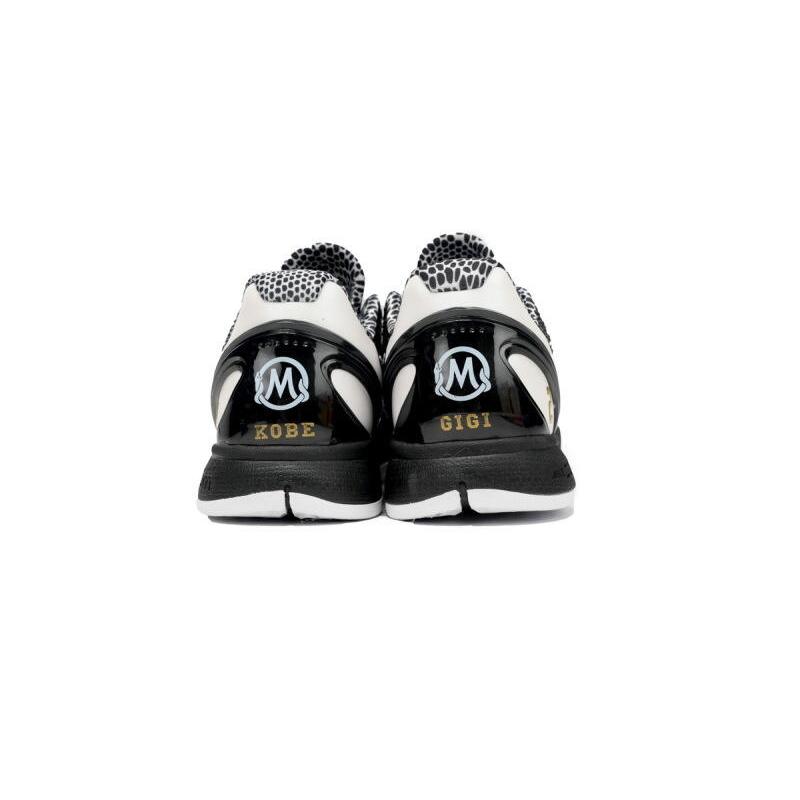 Get Nike Kobe 6 Protro Mambacita Sweet 16 CW2190-002
