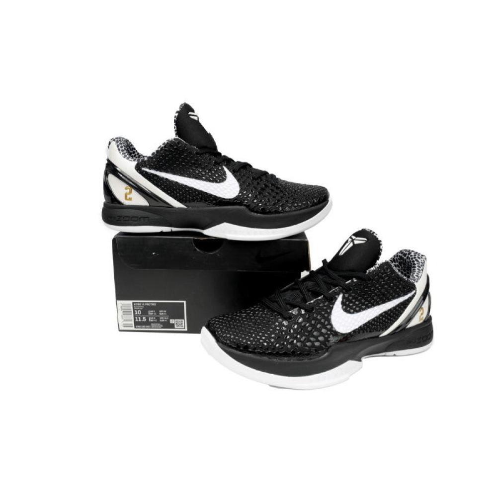 Get Nike Kobe 6 Protro Mambacita Sweet 16 CW2190-002