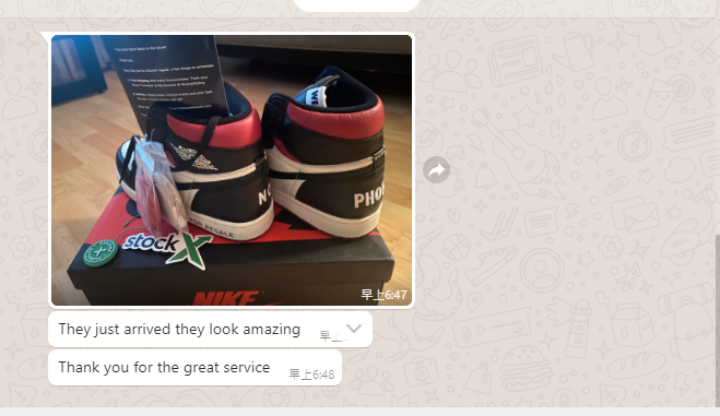 monica sneakers
