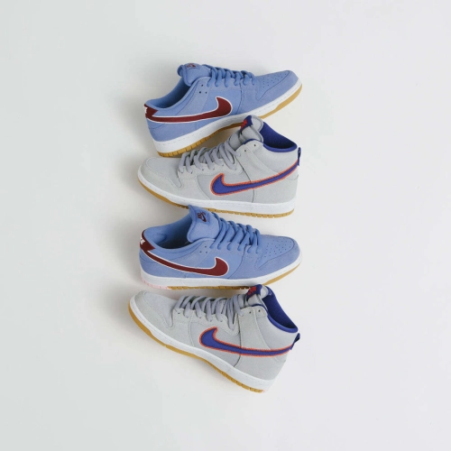 Monica Sneakers Tell You Nike SB MLB Dunks - 'Bubble Gum' Set