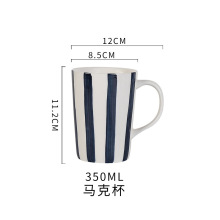 Kaikaier underglaze color hand-painted striped large capacity ceramic cup with high aesthetic value and large capacity office drinking mug