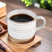 Nordic New Creative Cup Ceramic Home Office Coffee Cup High Beauty Makeup with Lid Spoon Cross border