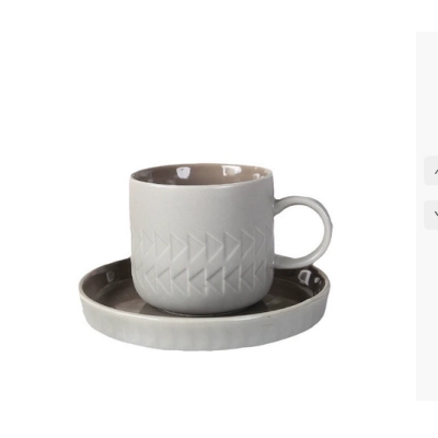 Nordic INS Style Coffee Cup & Saucer Set – Vintage Ceramic Tea Cup for Office 01