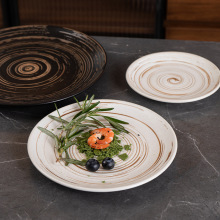 Japanese style ceramic Western cuisine plate, flat plate, commercial and household retro disc, Western cuisine steak plate, internet famous breakfast salad