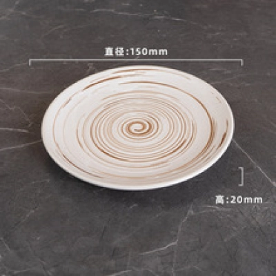 Japanese style ceramic Western cuisine plate, flat plate, commercial and household retro disc, Western cuisine steak plate, internet famous breakfast salad 02
