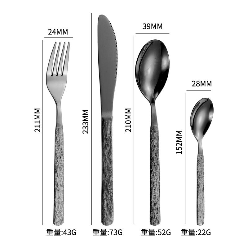 New Stone patterned Stainless Steel Tableware Knife, Fork, Spoon Creative Relief Western Cuisine Home Dessert Fork, Spoon Hotel Steak Knife