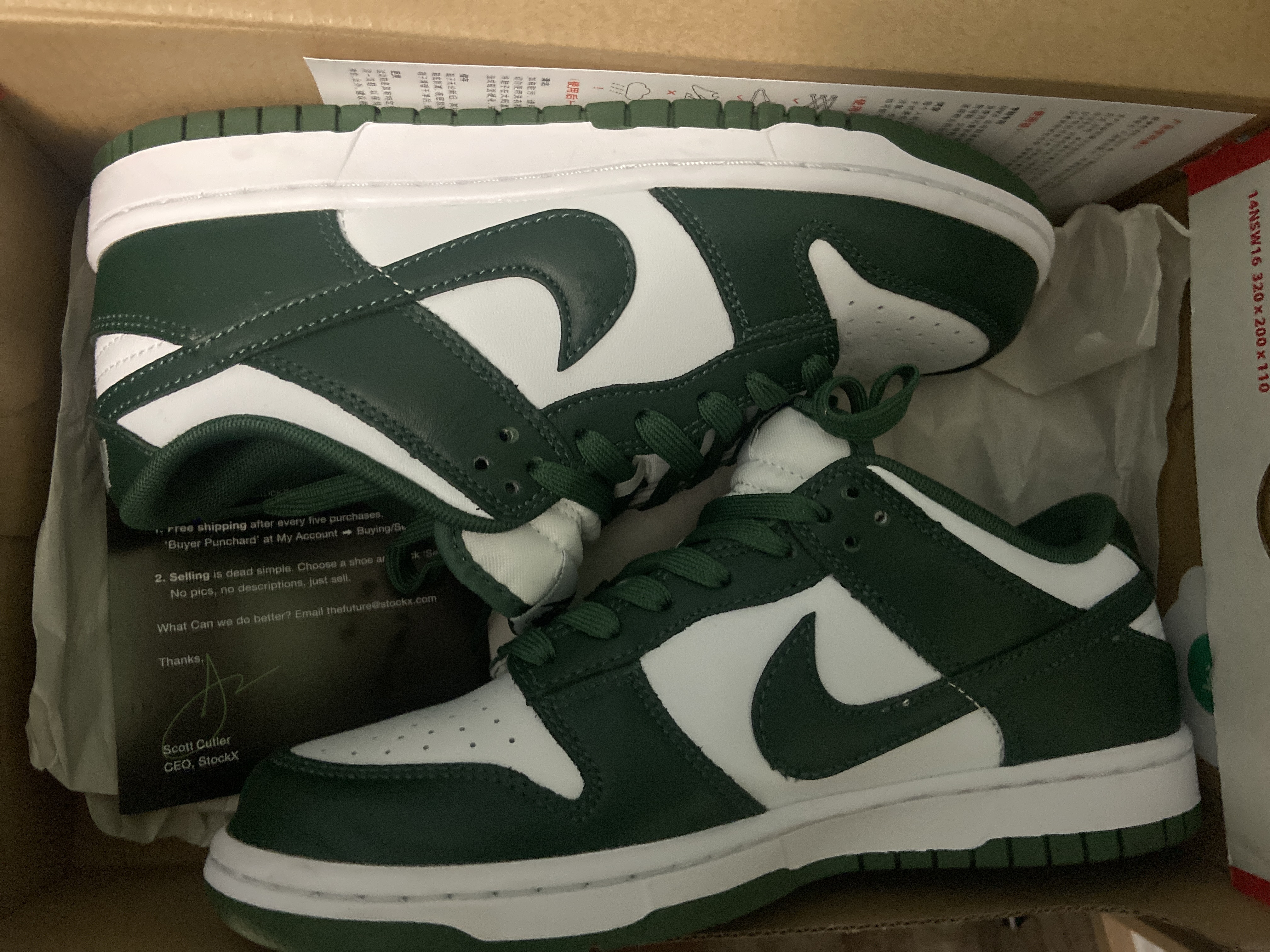 LJR Dunk Low Spartan Green,  DD1391-101 review Nat 02