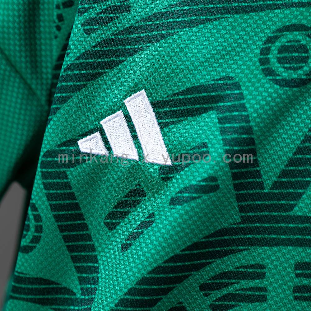 Kit Infantil Home do México 2026