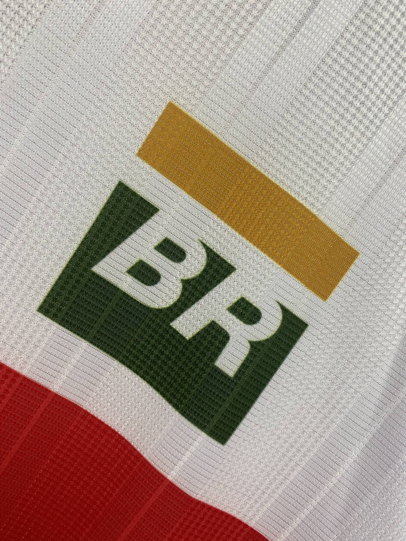 Camisa Retrô Away Flamengo 1995